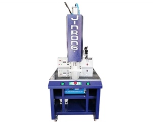 4600W標(biāo)準(zhǔn)型